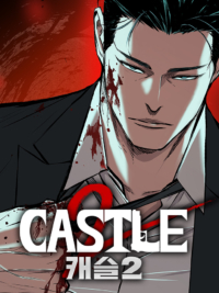 Castle 2: Zirve için kapak görseli