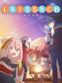 Yuru Camp△ için kapak görseli