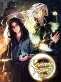 Reverend Insanity (Master of Gu) REMAKE için kapak görseli