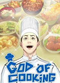 God of Cooking için kapak görseli