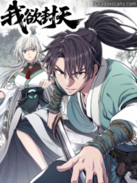 Er Gen için kapak görseli