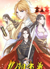 Nine-Yang Emperor için kapak görseli