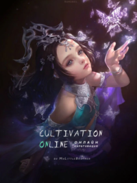 Cultivation Online [WebNovel] için kapak görseli