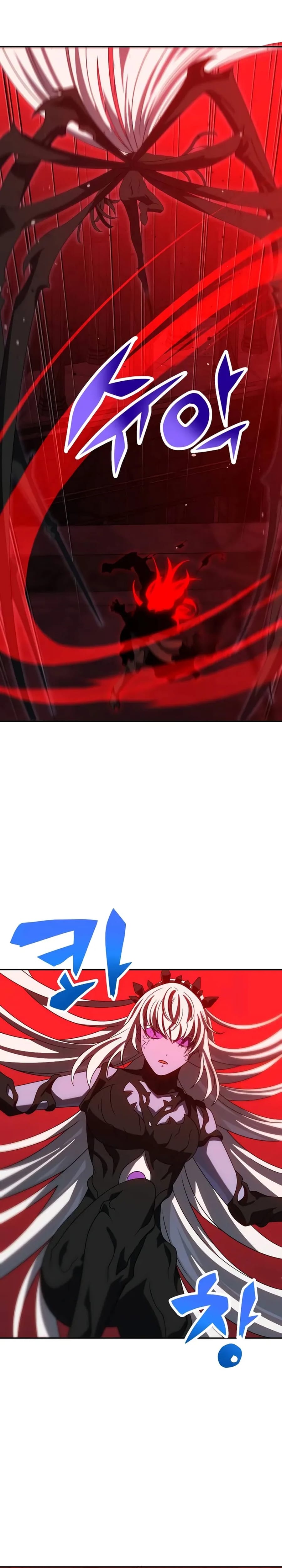 Bölüm 100