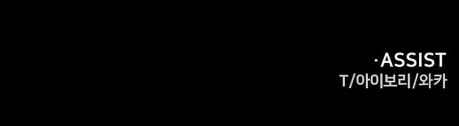 Bölüm 90