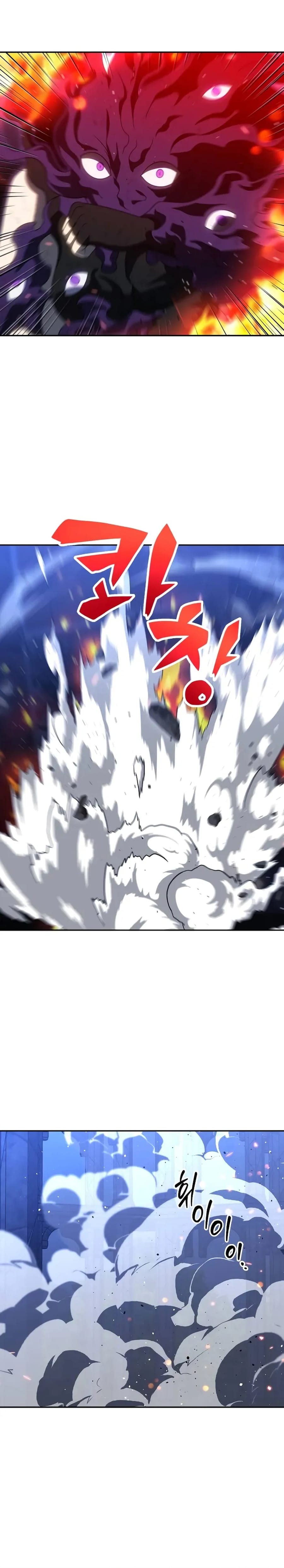 Bölüm 99