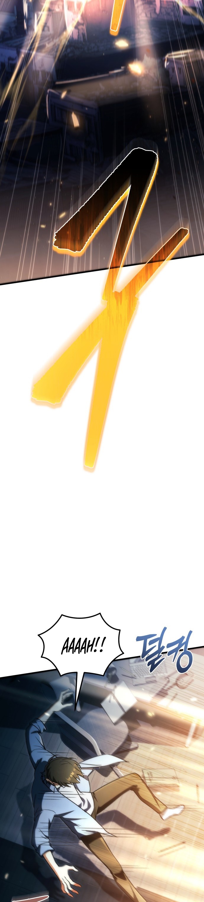 Bölüm 1