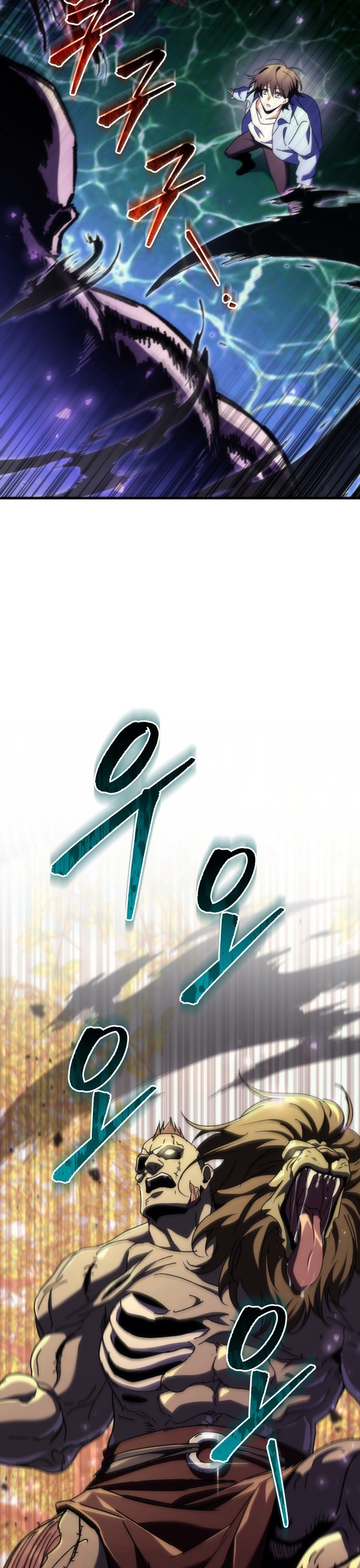 Bölüm 14