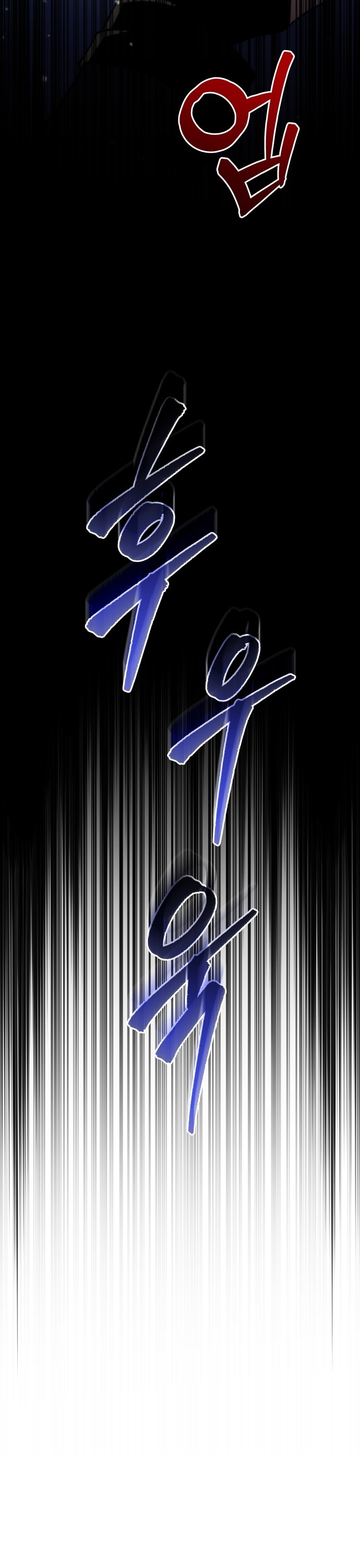 Bölüm 15