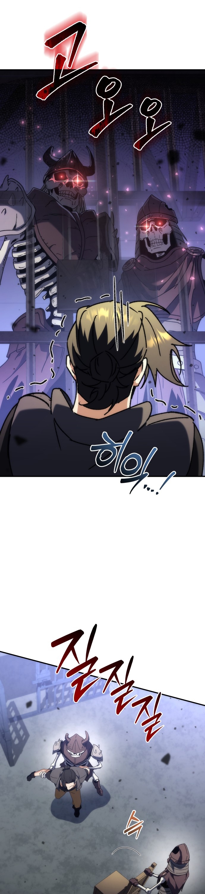 Bölüm 15