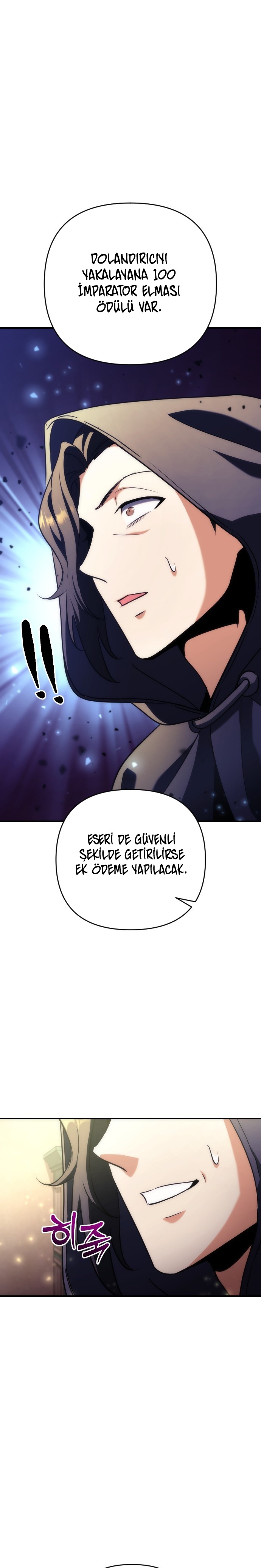 Bölüm 17