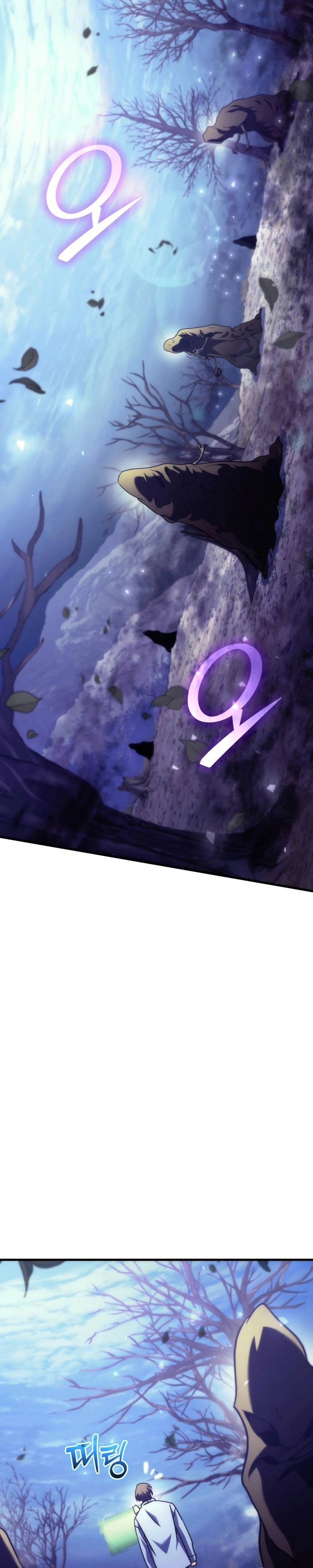 Bölüm 4