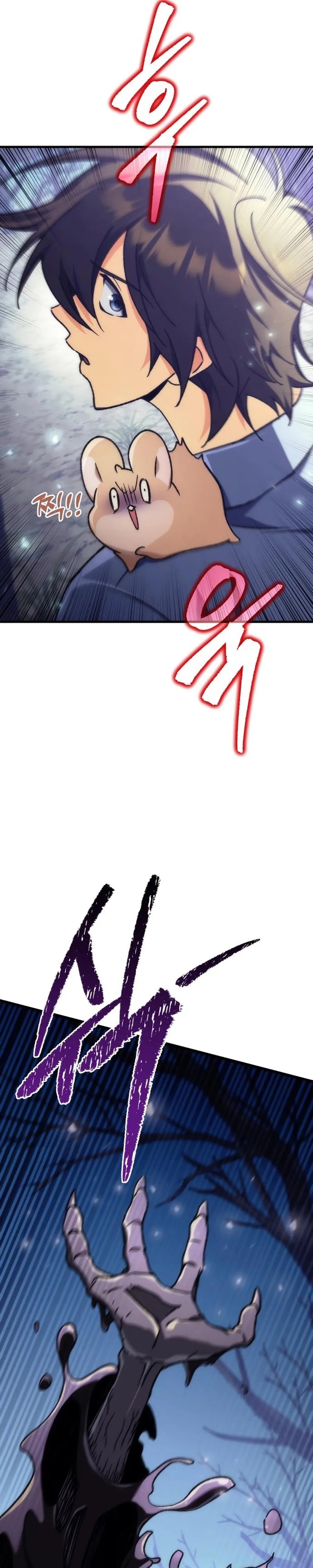 Bölüm 5