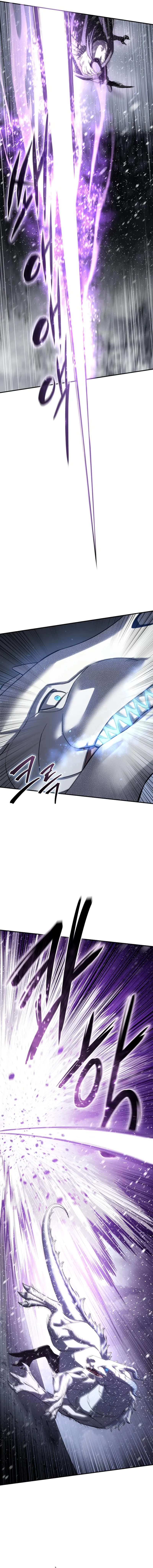 Bölüm 67