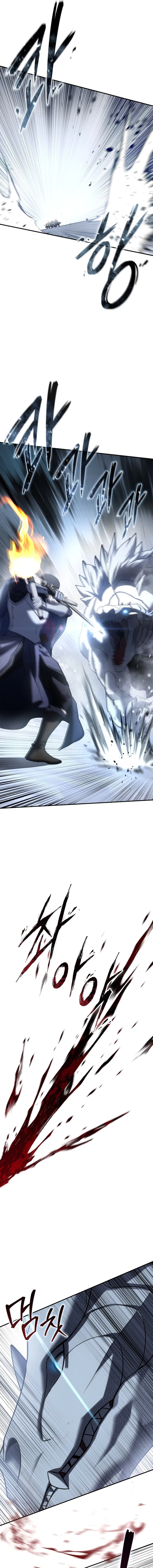 Bölüm 72