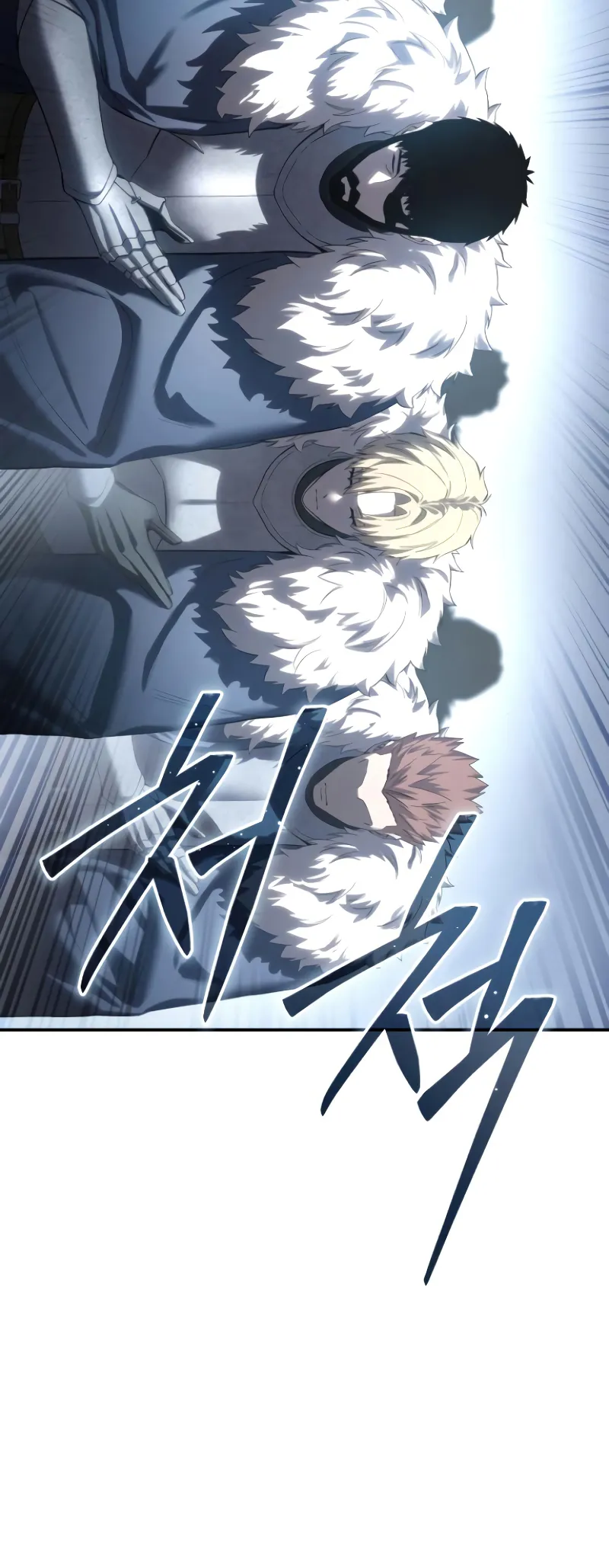 Bölüm 79