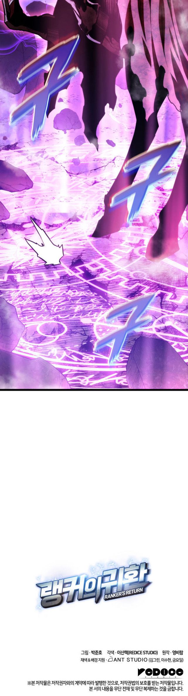 […]
