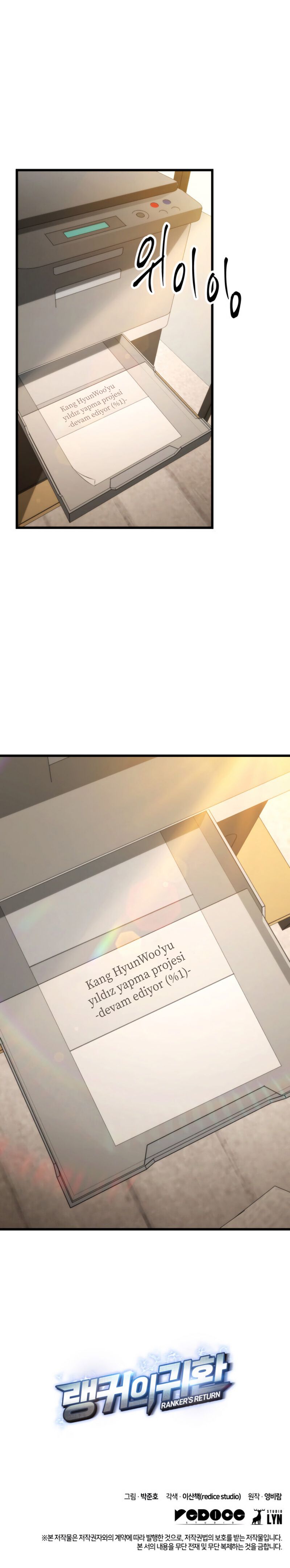 […]