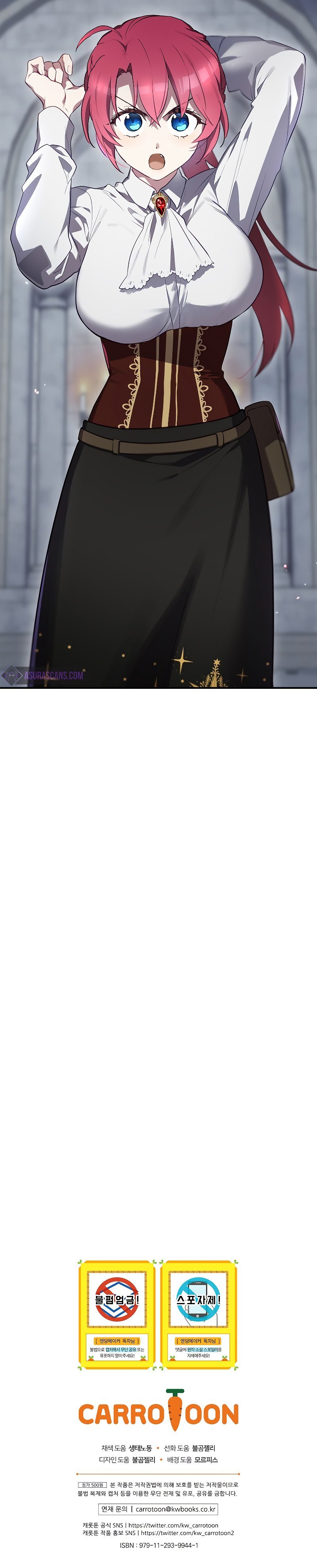 […]