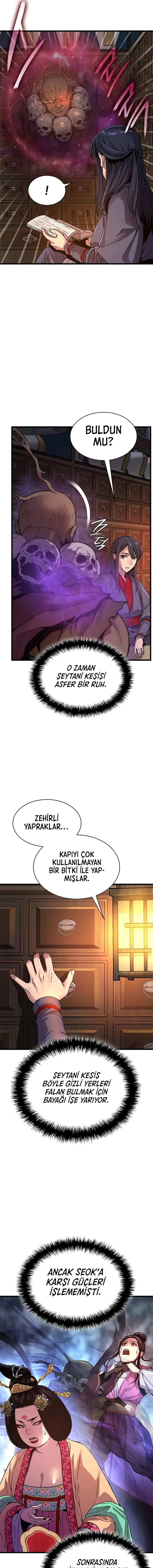 Delilik, Vahşet ve […]